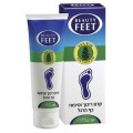 Hlavin Beauty Feet Softening Cream 100 ml